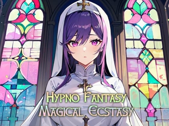 遊び人の俺がとある神殿で脳イキしたら賢者に転職していた件 cover