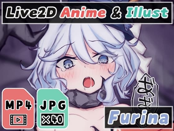 【2Dアニメ】孕ませ触手姦、子宮がタプタプになるまで無慈悲に中出しされる、腹ボテするくらいの精液で受精しちゃう cover