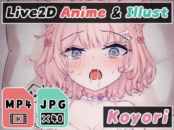 【2Dアニメ】ガチ恋求婚レ◯プ、排卵中の子宮に赤ちゃんの素をたくさん注ぎ込んで妊娠させる、授かり受精で腹ボテSEX cover