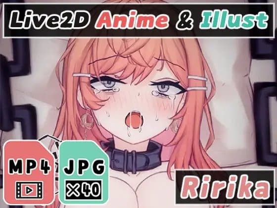 【2Dアニメ】拘束無許可生中出し、赤ちゃん汁を子宮の奥にドクドク流し込んで確定受精、妊娠したボテ腹に無理やり射精する cover