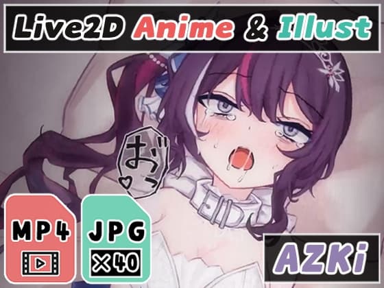 【2Dアニメ】子作り孕ませ生中出しセックス、排卵日の卵子が満ちた子宮に濃厚精液をタプタプに注入、ボテ腹まんこにも拒絶中出し cover
