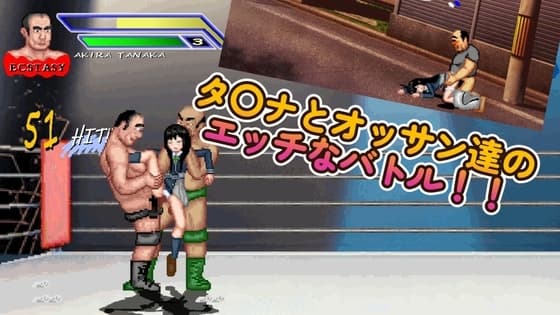 リコリスとエッチなプロレス～タ〇ナ編～(収録時間47分) cover