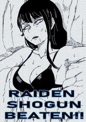 RAIDEN SHOGUN BEATEN!! cover
