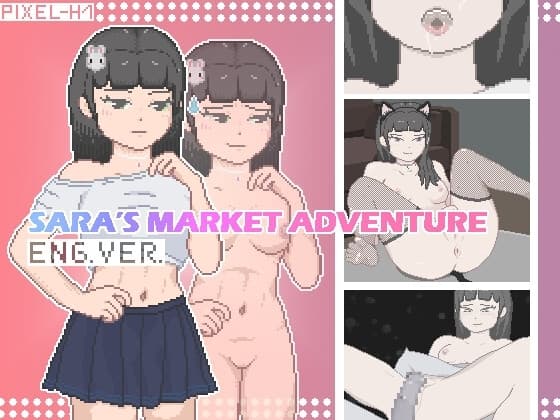 [ENG Ver.] Sara's Market Adventure cover