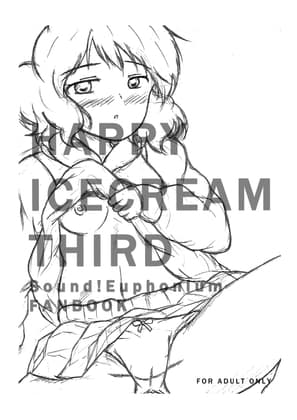 HAPPY ICECREAM THIRD cover