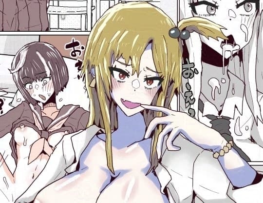 ボヤきつつもパパを受け入れてくれるギャル cover