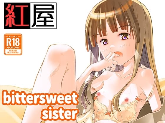 bittersweet sister cover
