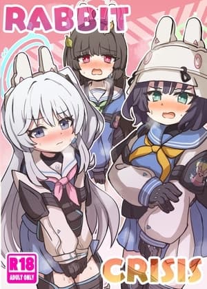RABBIT CRISIS cover