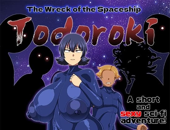 [ENG TL Patch] The Wreck of the Spaceship Todoroki cover