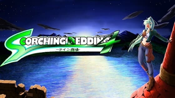 Scorching Bedding4-ライン崩壊- cover