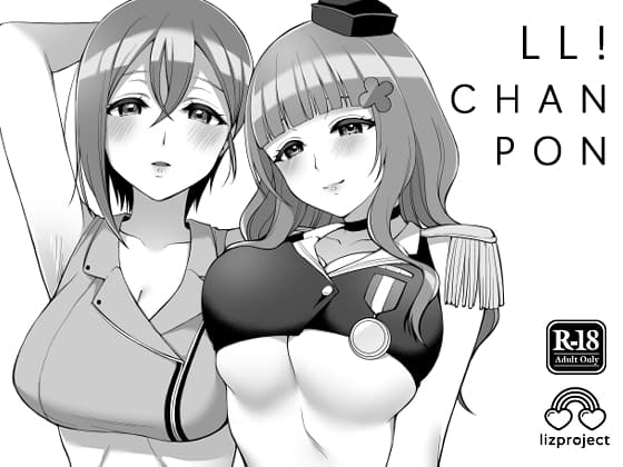 LL!CHANPON cover