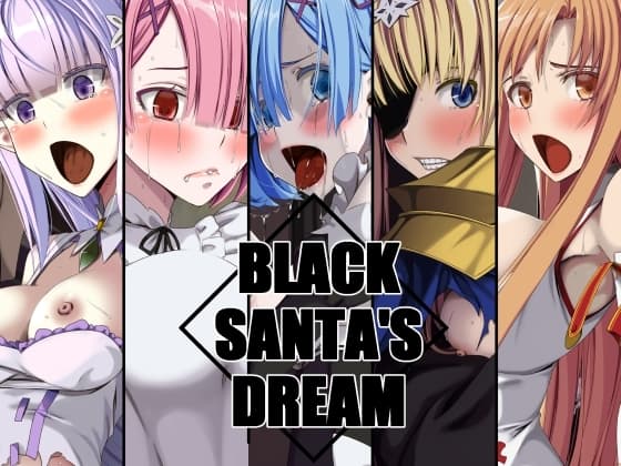 BLACK SANTA'S DREAM cover