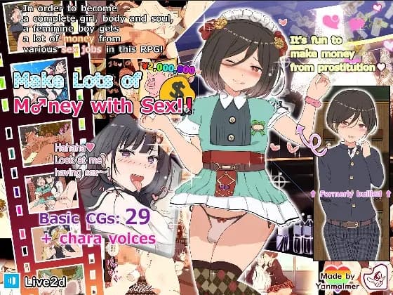 Make Lots of Money with Sex!(English Artist CGs & Videos) cover