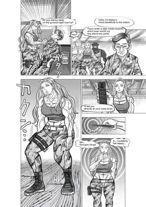 A comic where a female soldier is controlled as she pleases with a remote control 12 pages. cover
