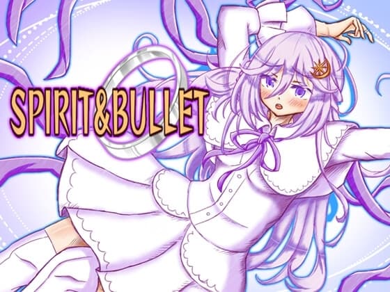 SPIRIT&BULLET cover