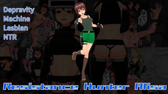 【EN】Resistance Hunter Alisa cover