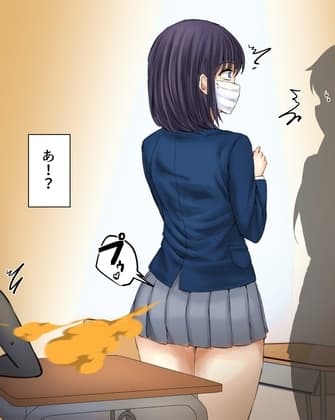 【157枚】おならする女の子たち 2023年7月～11月 cover