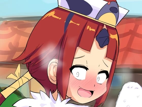 I want my reward sensei Beni-enma cover