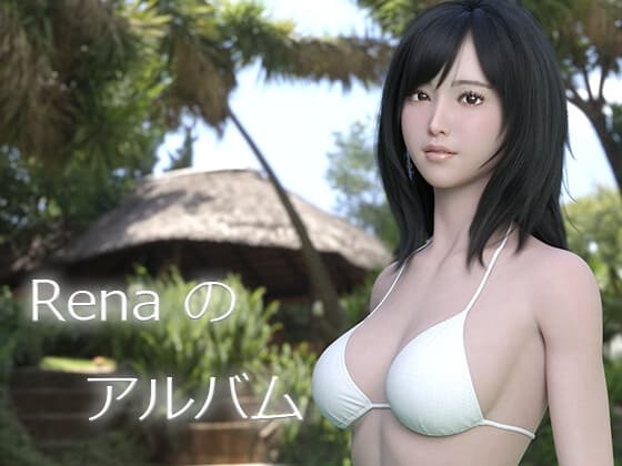 Renaのアルバム cover