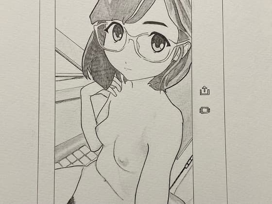 羽落のアナログモノクロヌードイラスト集 創刊号 cover