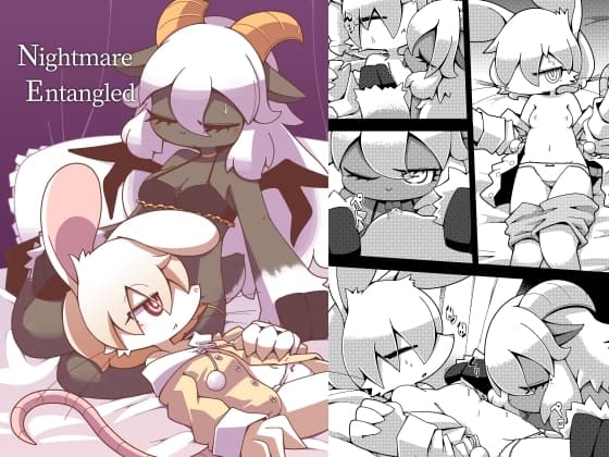 Nightmare Entangled cover