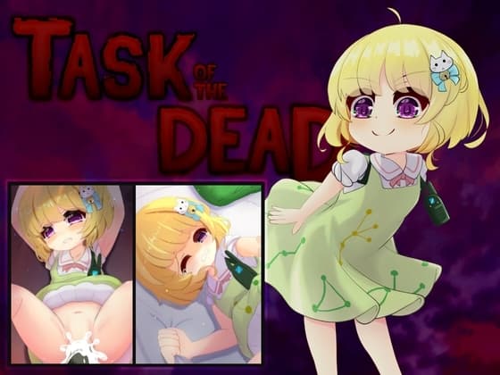 Task of the Dead cover