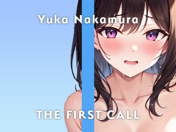 【35歳現役ナース】お酒を飲むといつもよりお漏らししちゃいます/THE FIRST CALL【ガチオナニー実演×なかむらゆか×ほろ酔いオナニー】 cover
