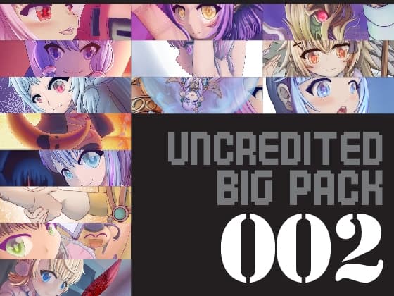 Uncredited big pack 002 cover