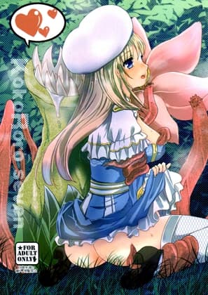 KokoRoro seven cover