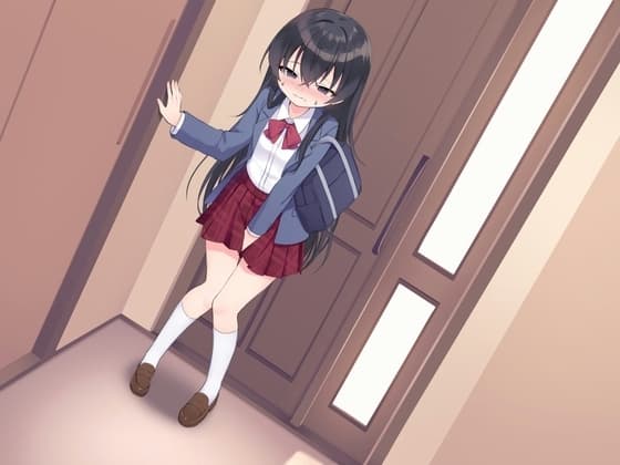 お便所貸してくださいっ! cover