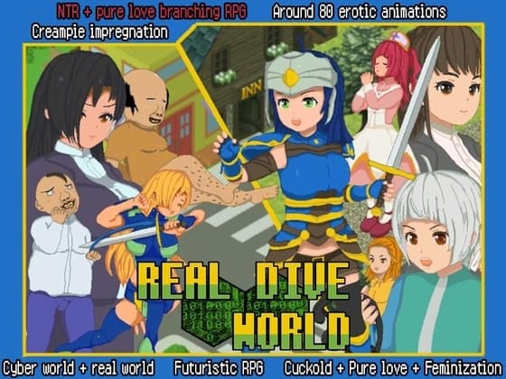 [ENG TL Patch] Real Dive World cover