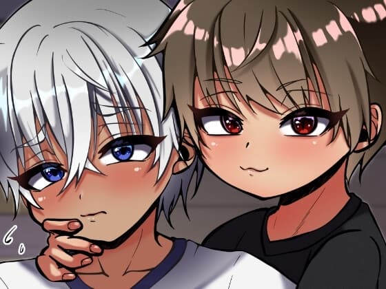 ライバルのヒミツ!? cover