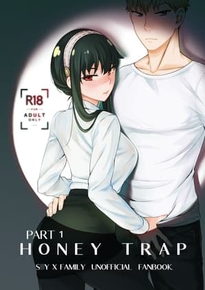 HONEY TRAP PART1 cover