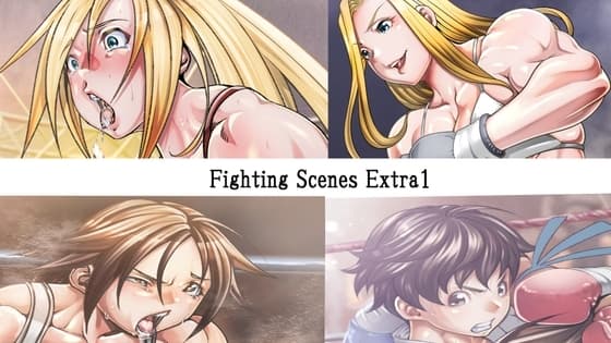 Fighting Scenes Extra1 cover