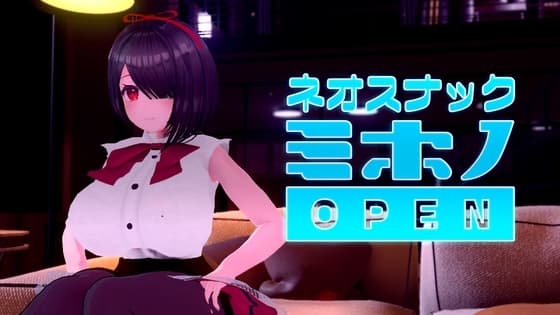 【低音人妻】オホ声でるまで耐久配信【AVtuberみほのいお】 cover