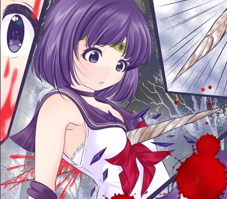 胸を貫かれ瀕死状態の身体を容赦なくレ●プされるセ●ラーサターン cover