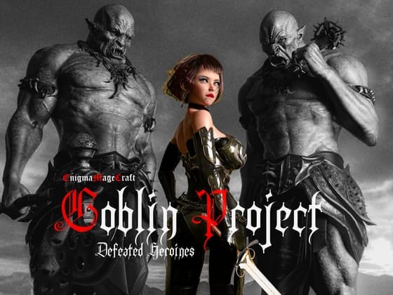 Goblin Project (Heroines Defeated) cover