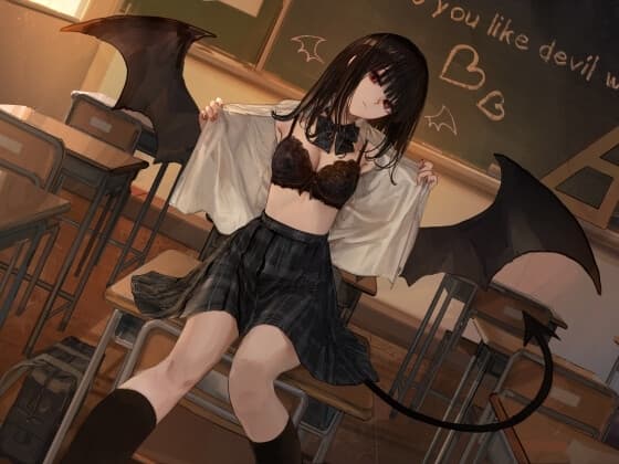 凶悪な悪魔と契約交尾 cover