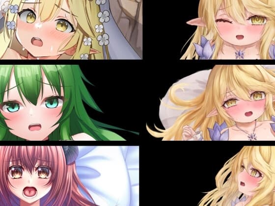 ア〇スの裏側#詰め合わせ cover