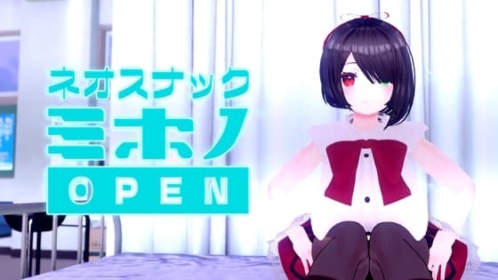 【低音人妻】保健室でオホ声隠語オナニー【AVtuberみほのいお】 cover