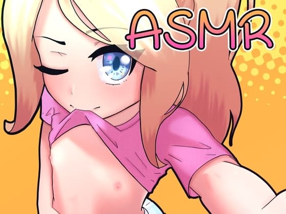 Comfy Lovey Sex With Your Girlfriend cover