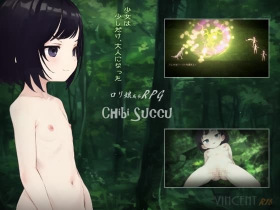 ChibiSuccu cover