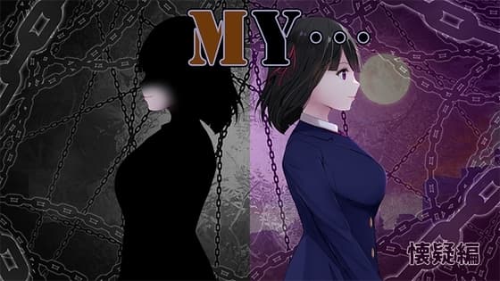 MY… cover