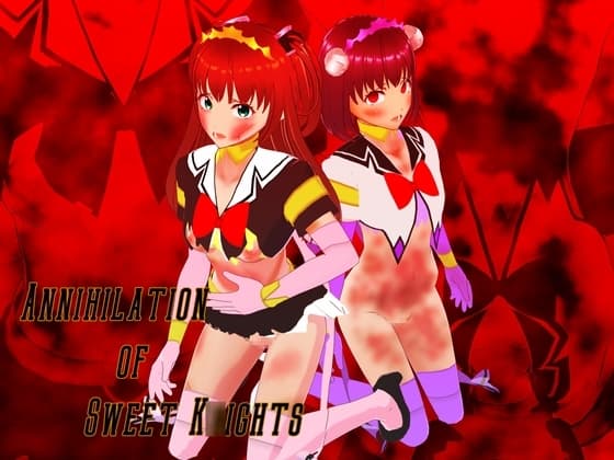 Annihilation of Sweet K○ights cover