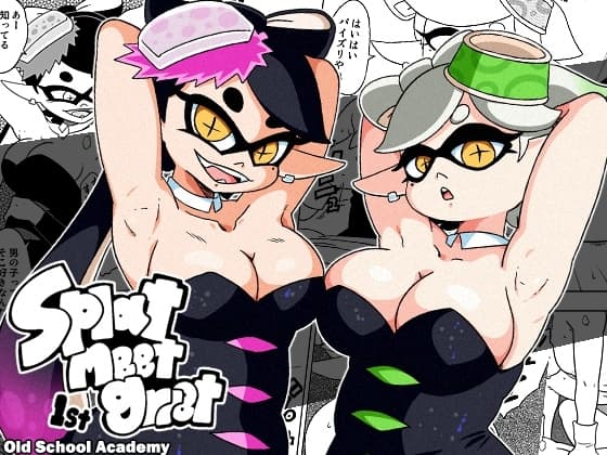 Splat meet greet 1st cover
