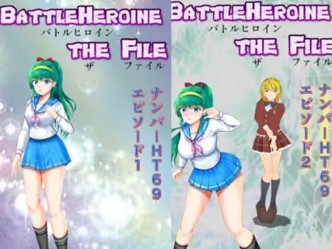 BattleHeroine The File ナンバーHT69 エピソード1～2 cover