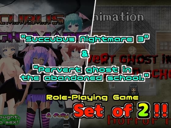 Succubus Nightmare3 and Pervert ghost in the abandoned school.(English version.) cover