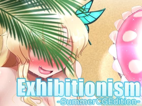 Exhibitionism-SummerCGEdition- cover