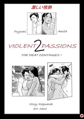 Violent Passions 2 - The Heat Continues! cover
