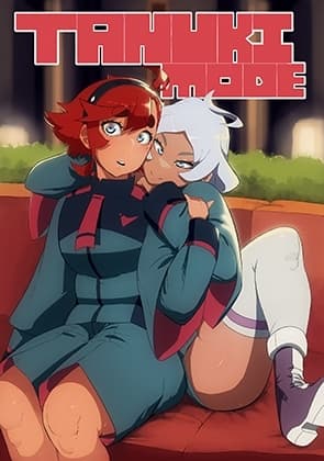 TANUKI MODE cover